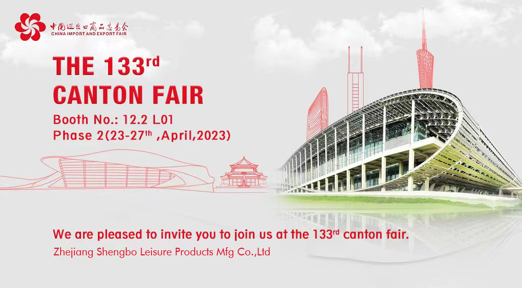 133th Canton Fair Invitation